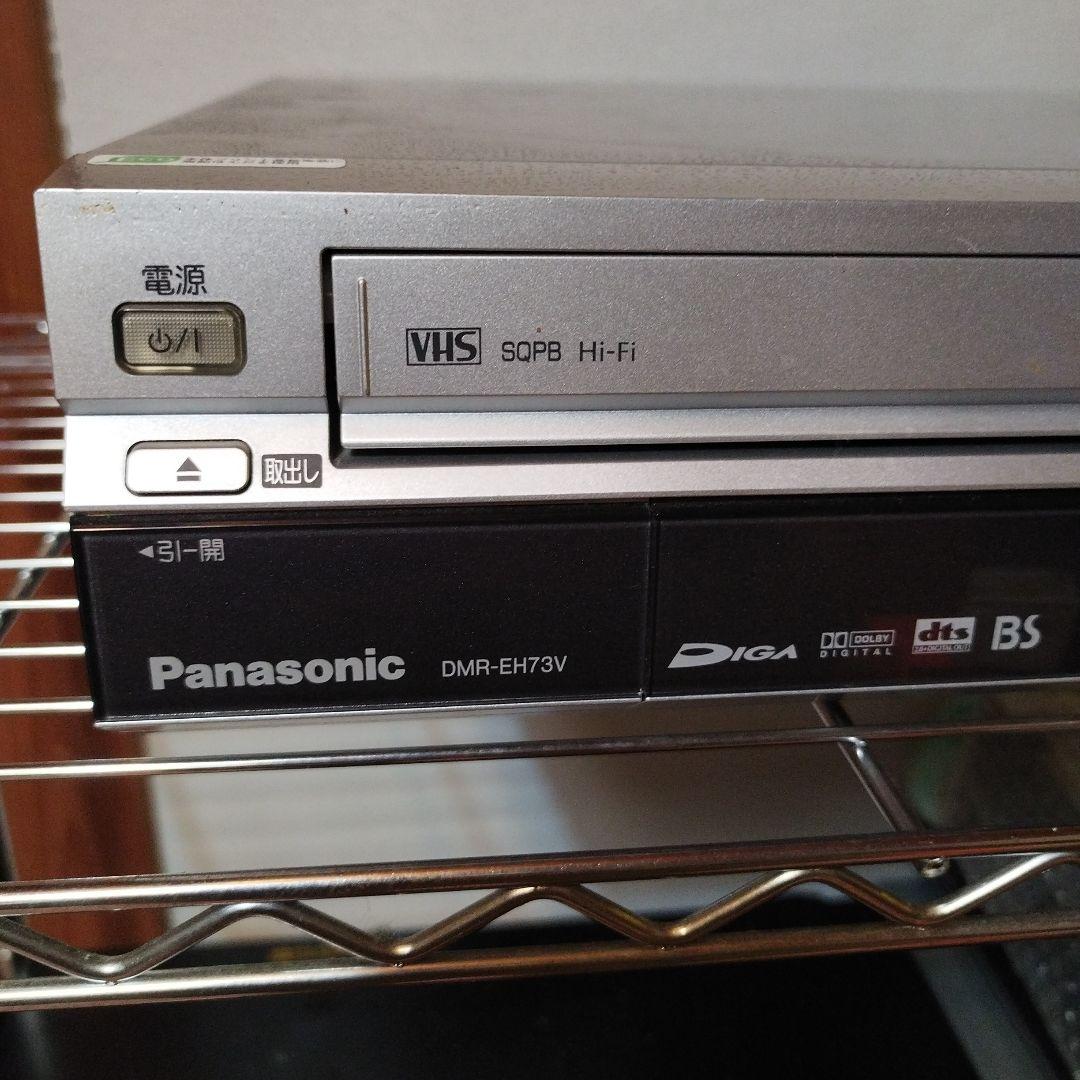 Panasonic　DMR-EH73V