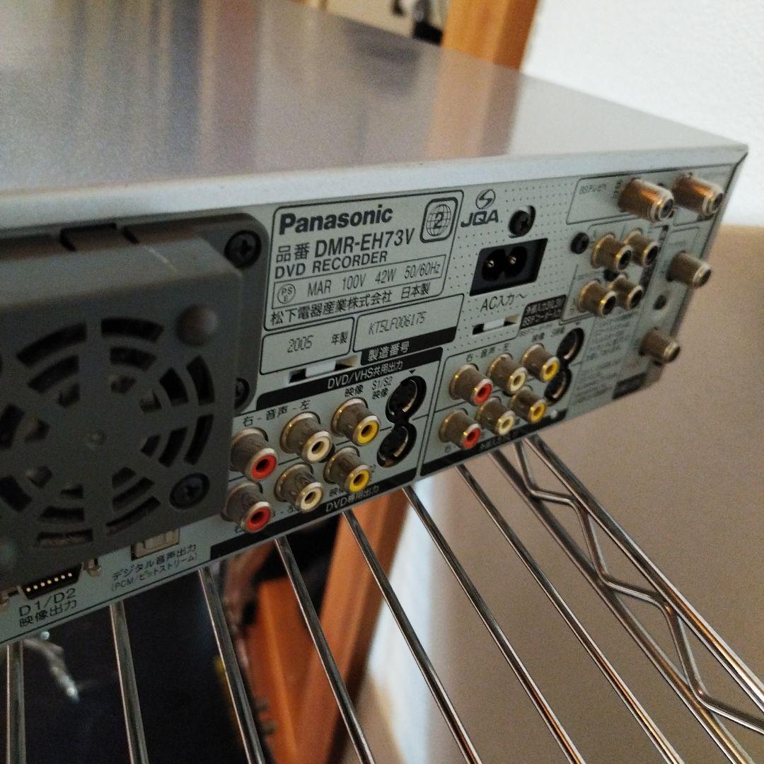 Panasonic　DMR-EH73V