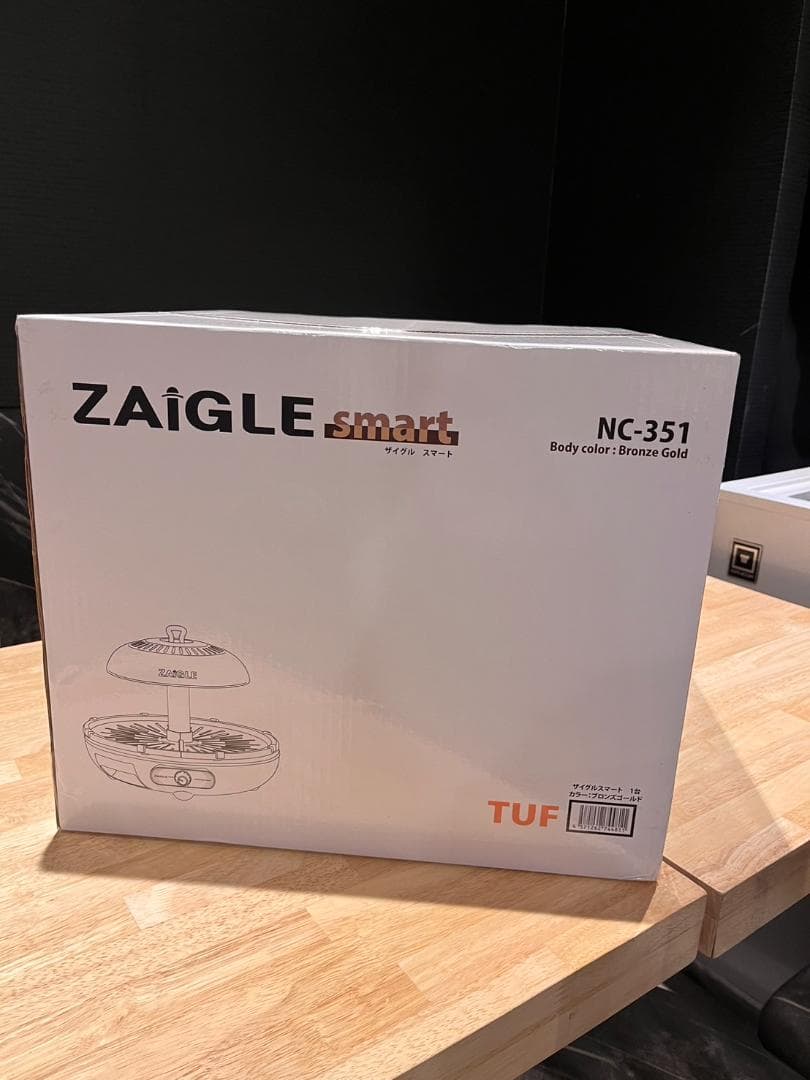 【BBQにオススメ】☆新品未使用☆ZAIGLE ホットプレート 無煙ロースター