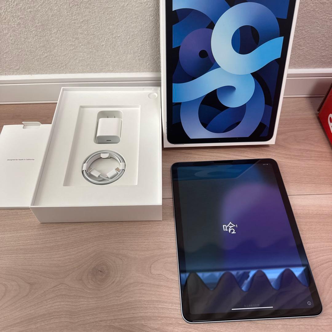 ipad air 第4世代　美品　付属品あり