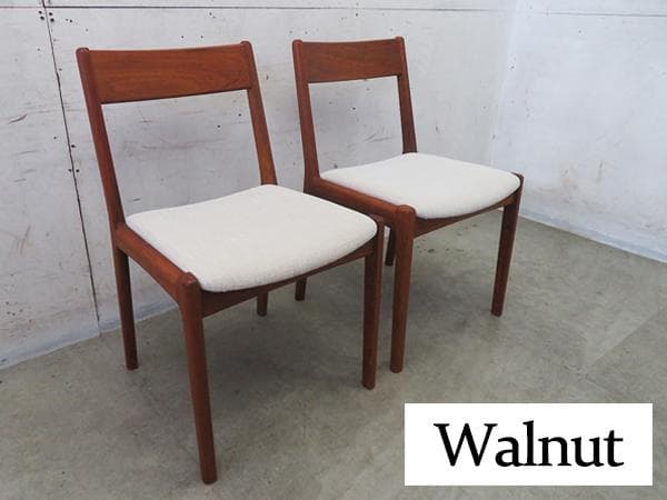展示品■北欧デザイン■ウォールナット無垢材■ダイニングチェア■2脚セット■