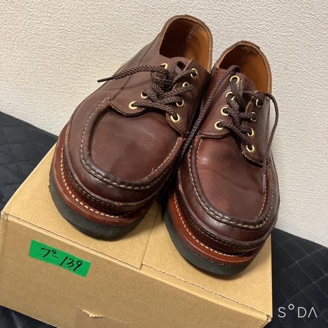 【未使用】ラッセルモカシン ブーツ S1278-27V　茶（プー139）