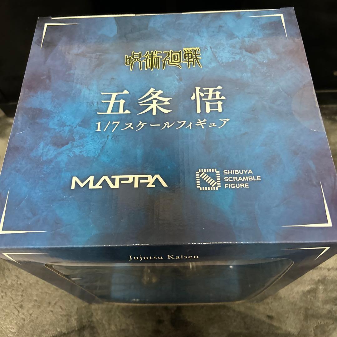 呪術廻戦 五条悟 1/7スケールフィギュア　渋谷スクランブル