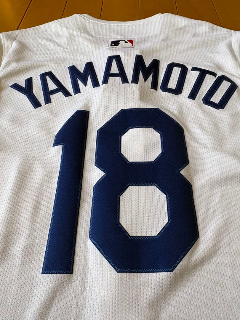 うさぎ 祝ワールドシリーズMVP！ ロサンゼルスドジャース山本由伸選手