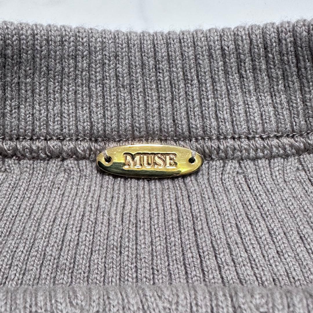 ドゥーズィエムクラス ALMARIB レギンス カシミヤ混リブニットパンツ 秋冬