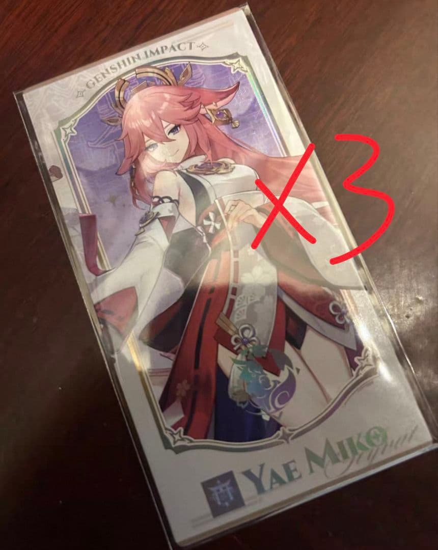 七聖召喚カード 八重神子 フランスコラボ 原神3枚