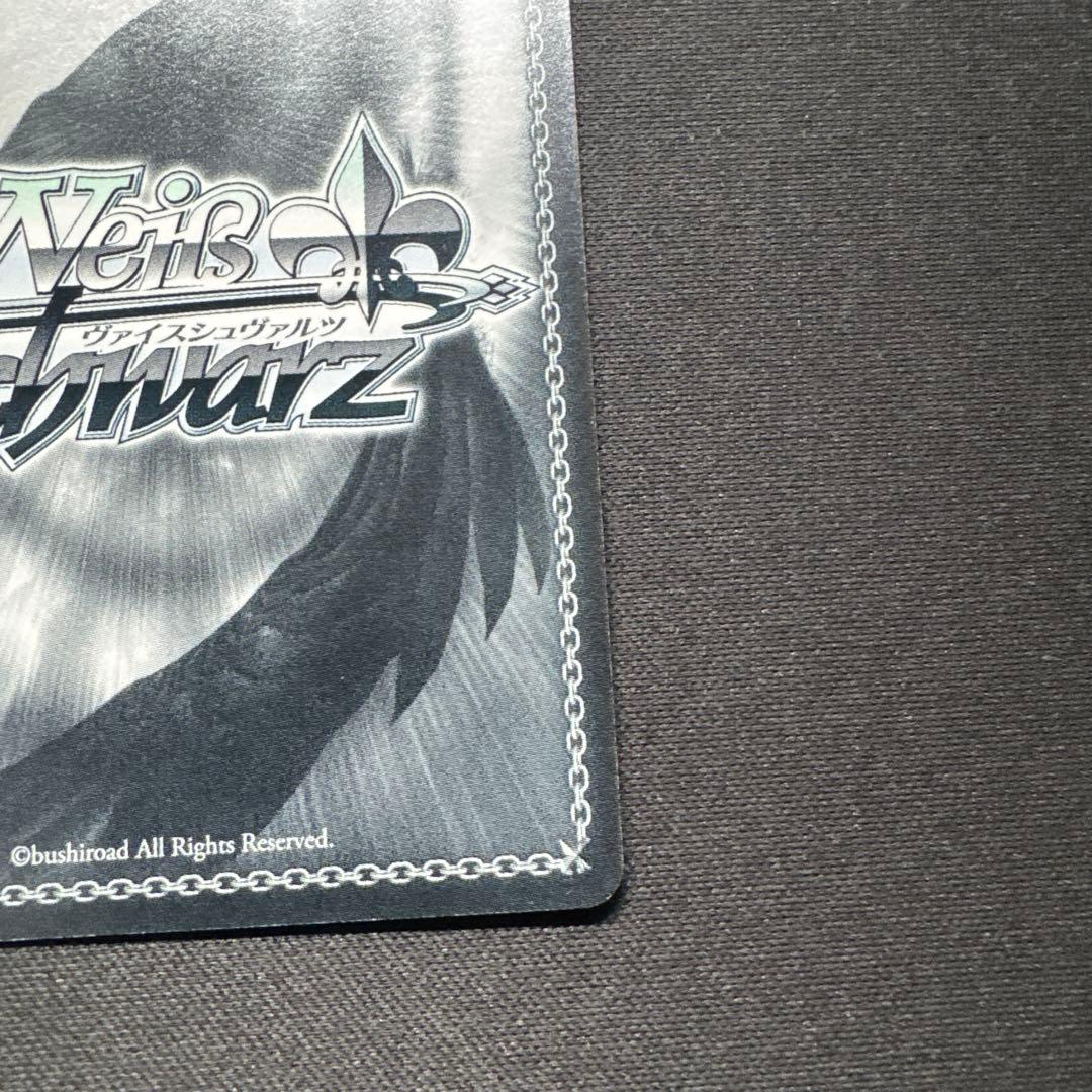 ヴァイスシュヴァルツ 島風型駆逐艦 島風 KC/S25-003SSP サイン