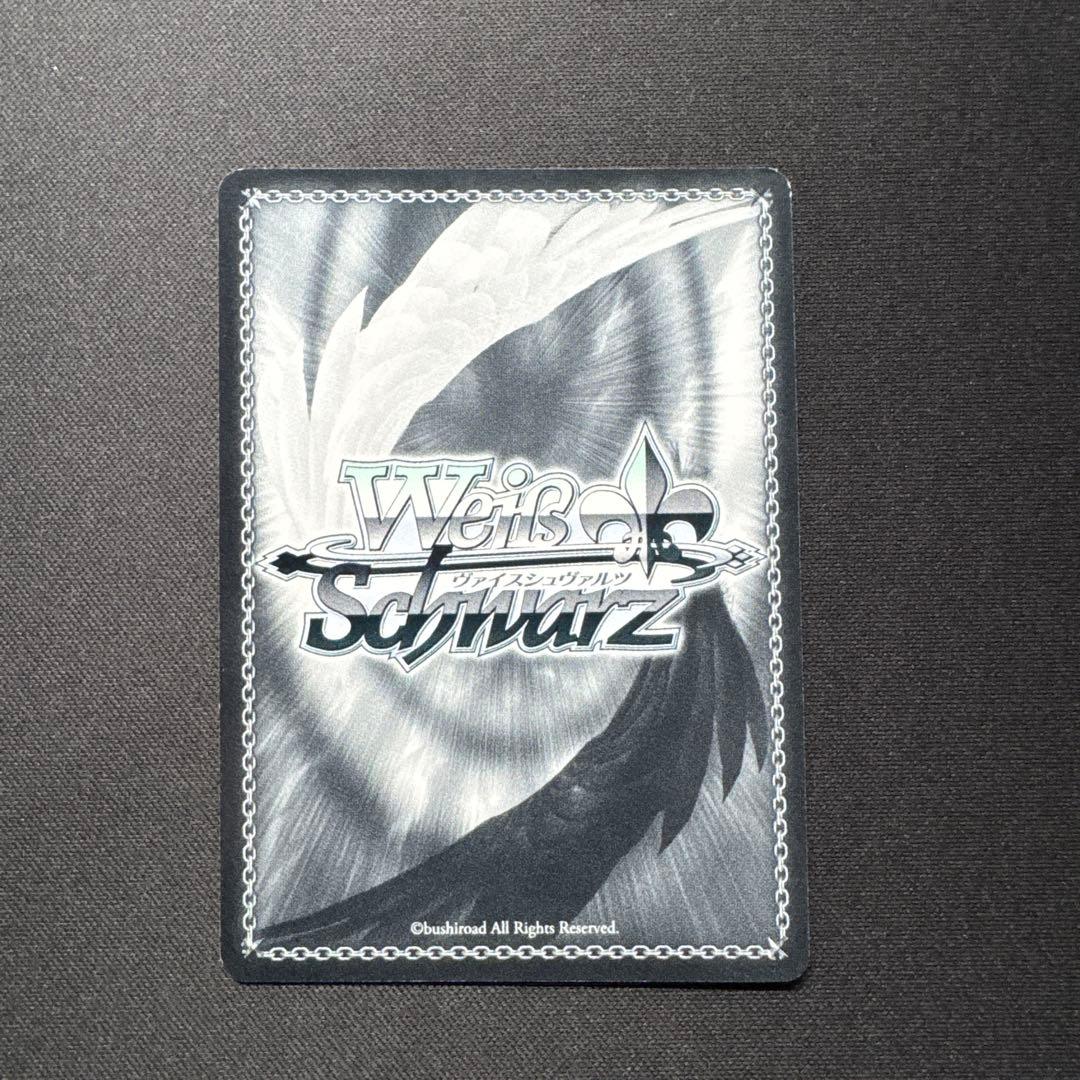 ヴァイスシュヴァルツ 島風型駆逐艦 島風 KC/S25-003SSP サイン