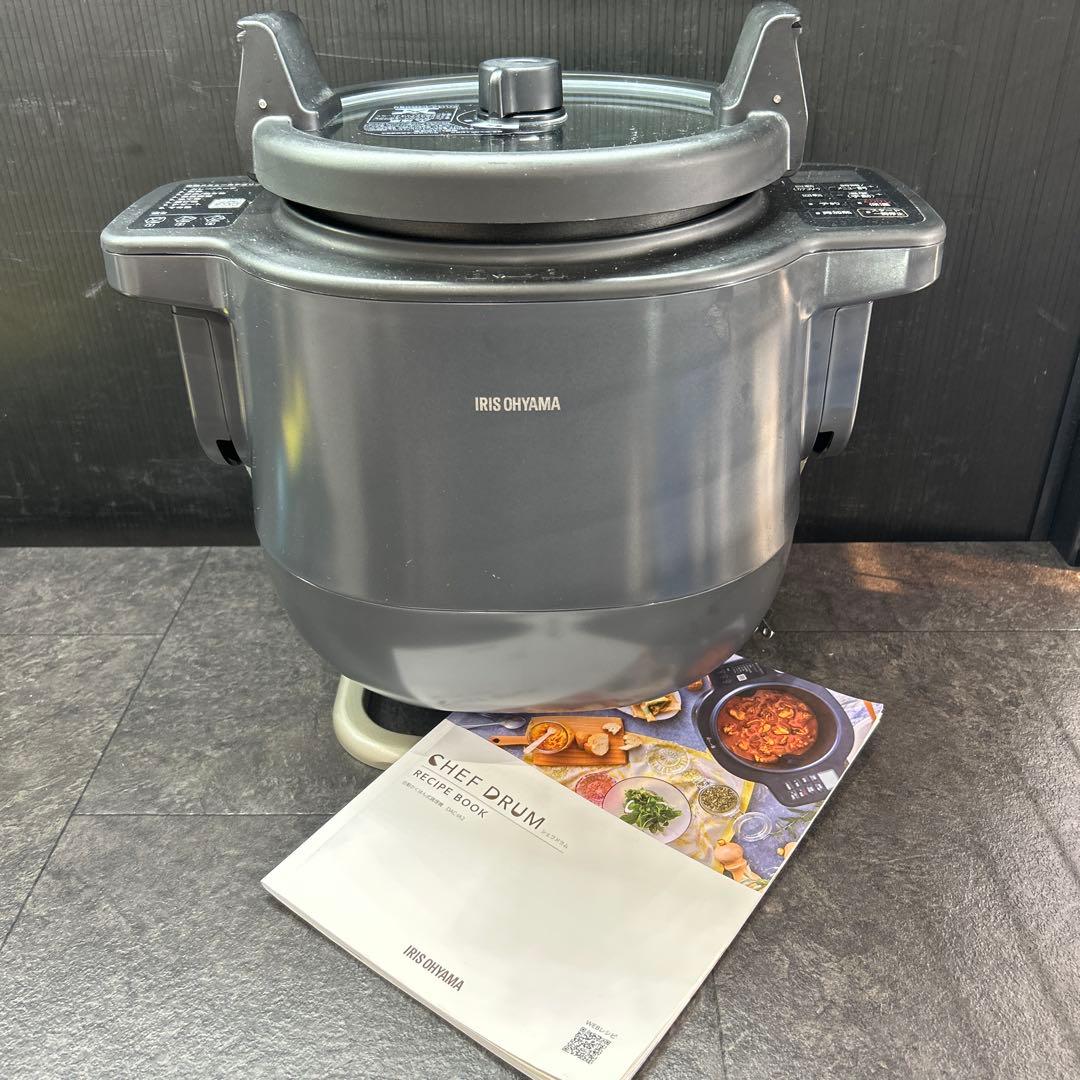 IRIS OHYAMA/自動かくはん式調理機 シェフドラム/DAC-IA2