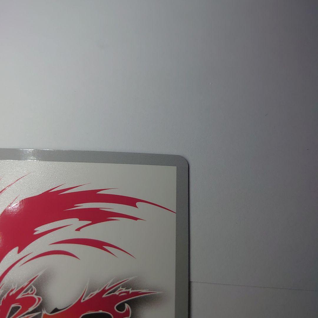 黒き死竜 アビゲール “Re：B”　超ガチGレア　バディファイト