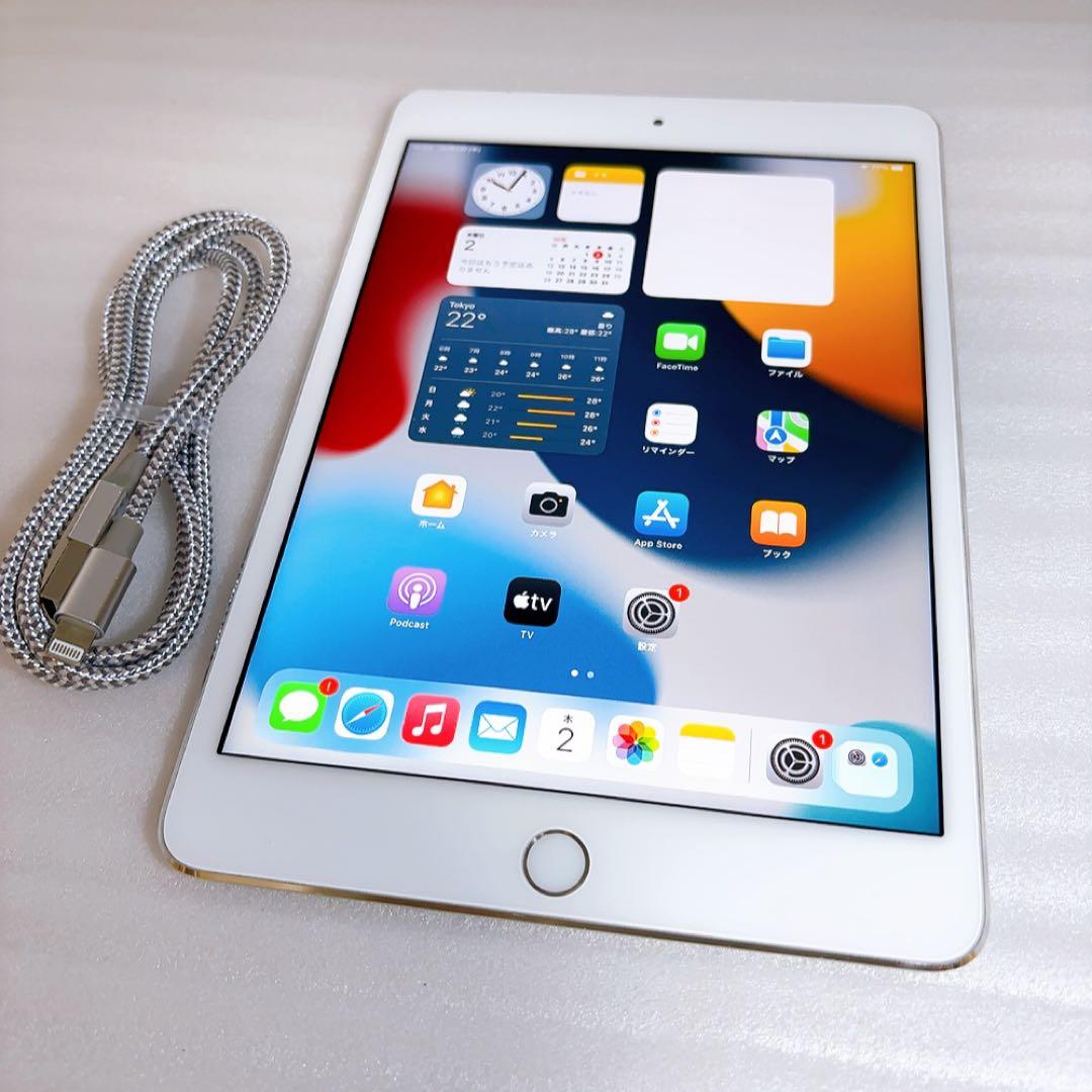 即日発送！iPad mini4 128GB Wi-Fiモデル