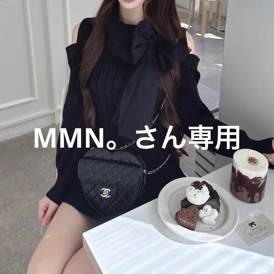 ワンピース lumignon Tulle ribbon cable knit dress