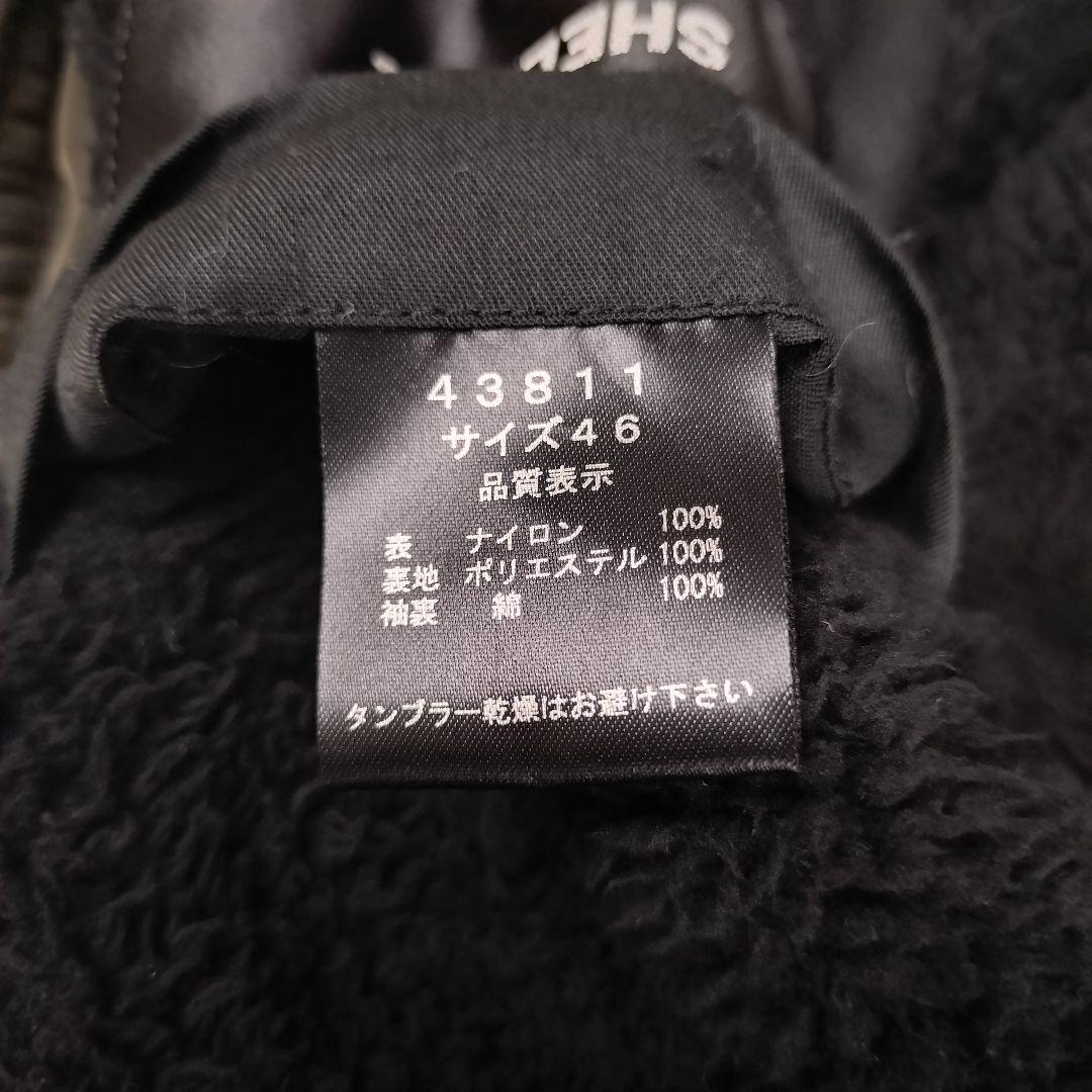 SHELLAC シェラック ナイロンファーモッズコート カーキ 46