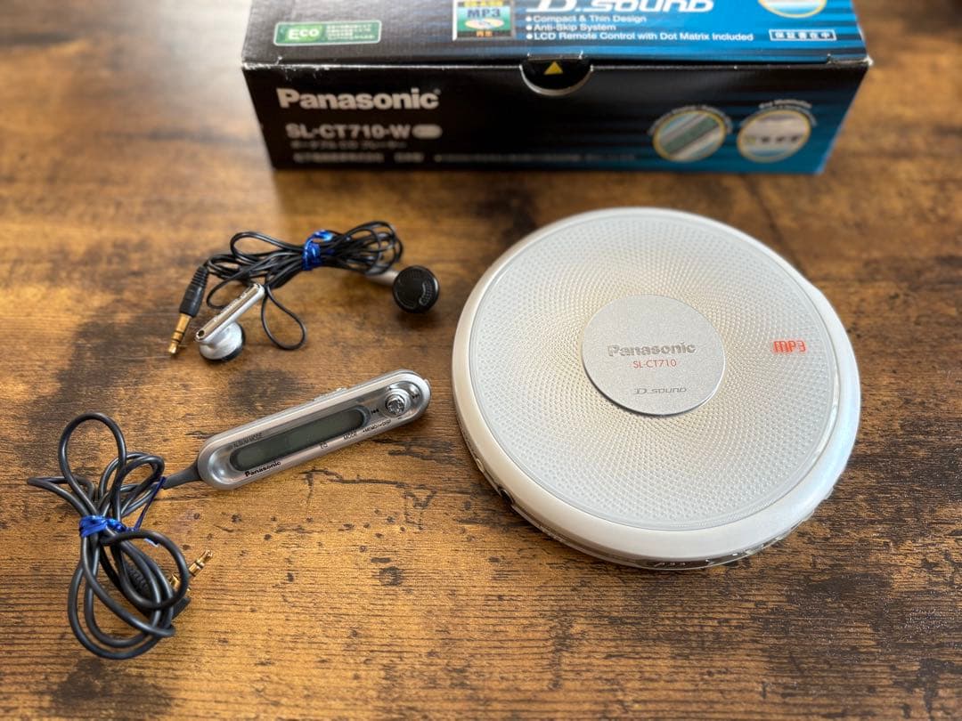 Panasonic SL-CT710-W /ポータブルCDプレーヤー