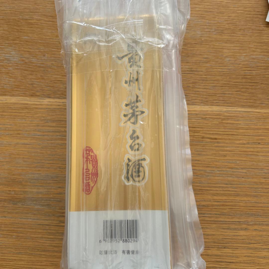 貴州茅台酒　マオタイ酒　53％　500ml
