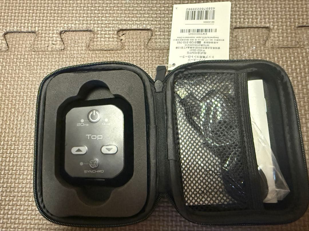 エクササイズグッズ SIXPAD Power suit