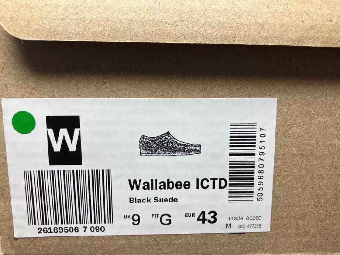 CLARKS WALLABEE クラークス ワラビー US9(日本27.5cm)