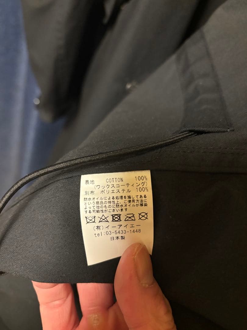 Powderhorn Mountaineering モッズコート　パウダーホーン