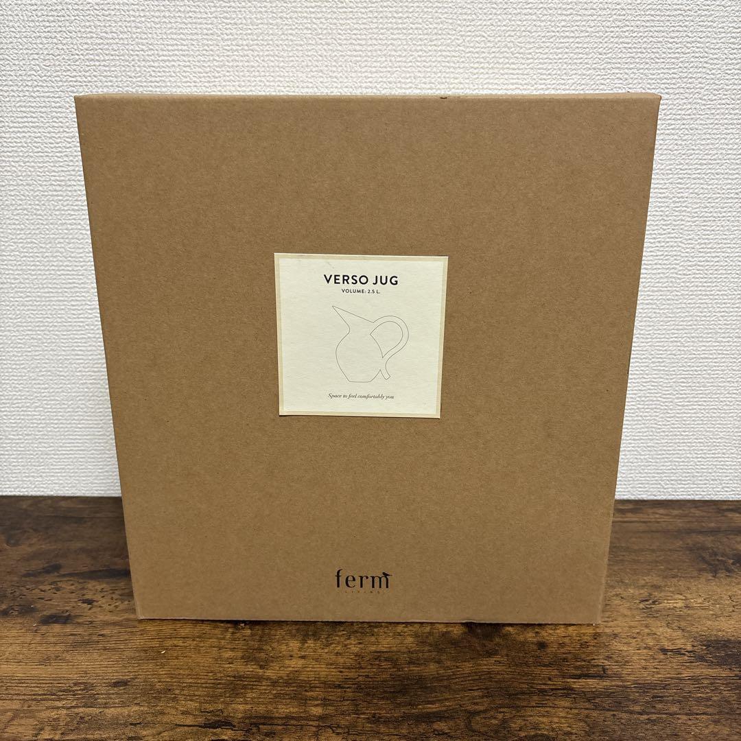 新品（訳あり）ferm LIVING verso Jug ファームリビング 花瓶
