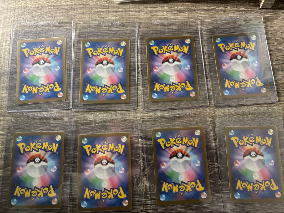 状態◎ ピカチュウ 120/SV-P プロモ　げきとうスパーク　24枚セット