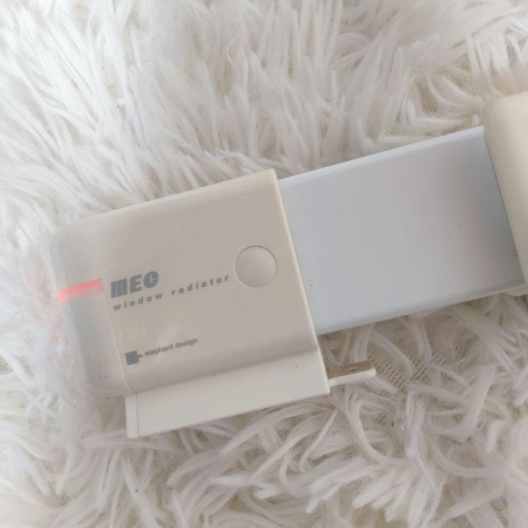 ウィンドラジエーター 窓下ヒーターWR-1219