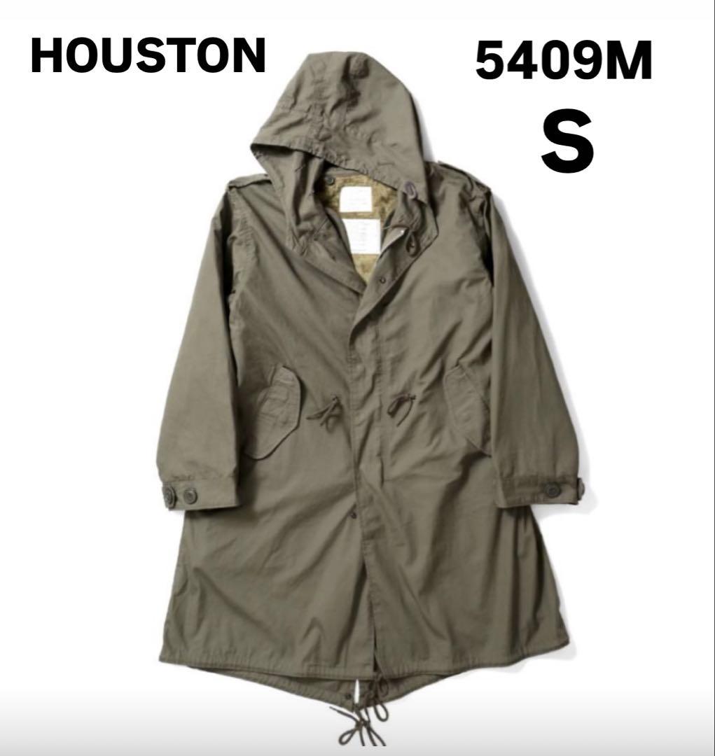 HOUSTONヒューストン米軍 M-51パーカモッズコート青島コート5409M