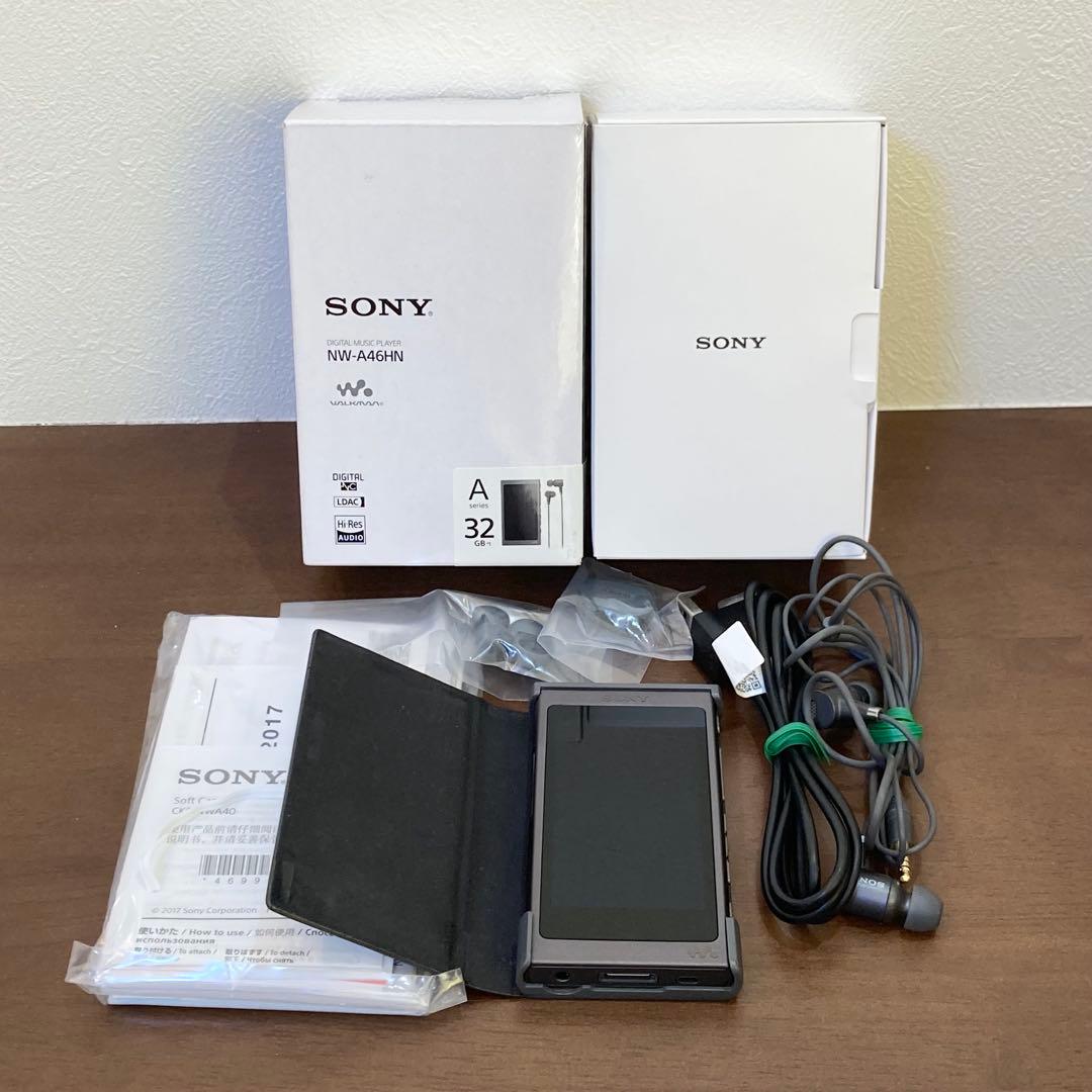 ★美品★ SONY ウォークマン NW-A45HN 32GB