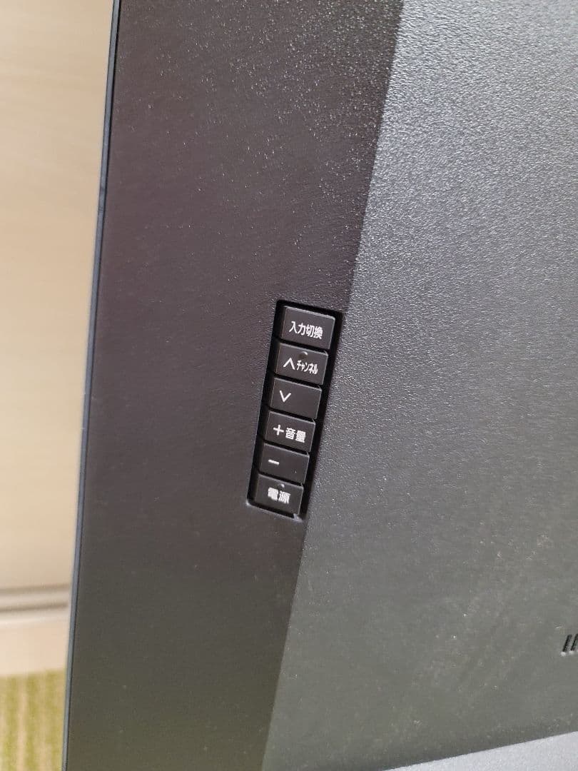 美品　Panasonic VIERA 65V型 4K液晶テレビ4Kチューナー内蔵