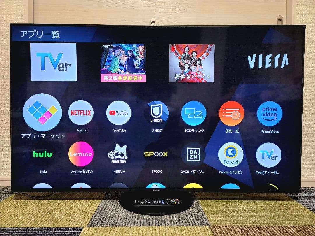 美品　Panasonic VIERA 65V型 4K液晶テレビ4Kチューナー内蔵