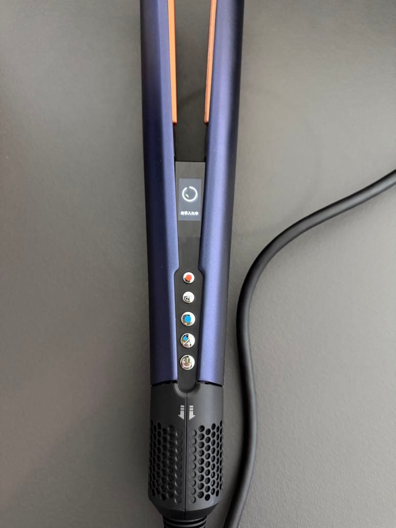 Dysonドライヤーストレイトナー ダークブルーコッパー HT01 DBBC