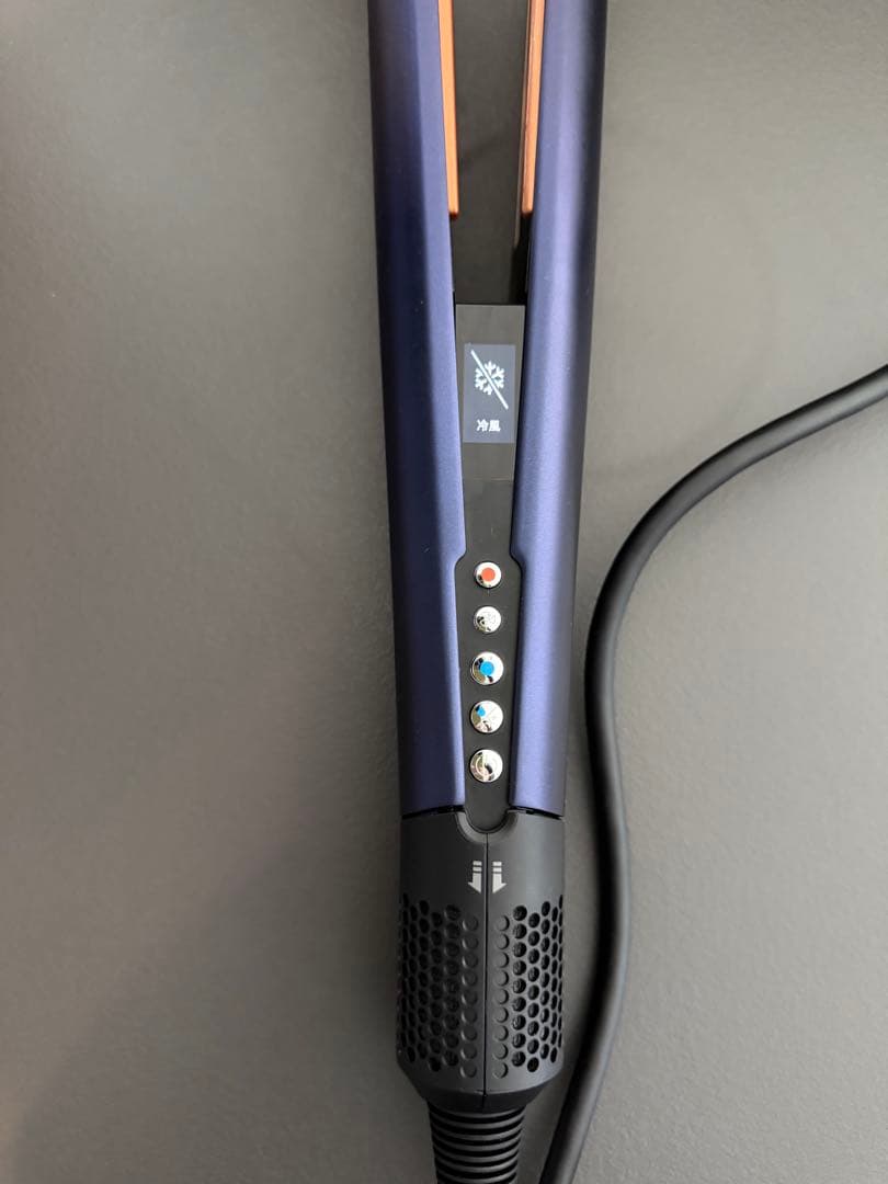 Dysonドライヤーストレイトナー ダークブルーコッパー HT01 DBBC