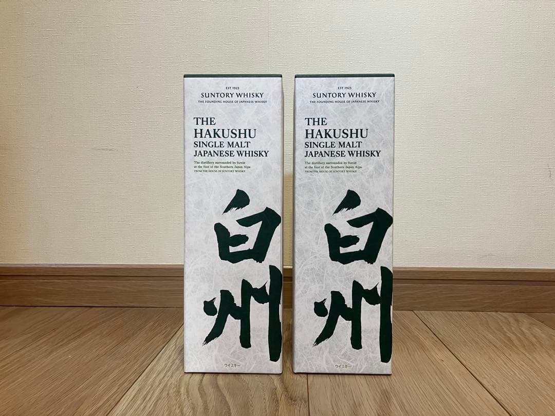 サントリー 白州 NV 100周年記念ラベル 700ml 2本セット