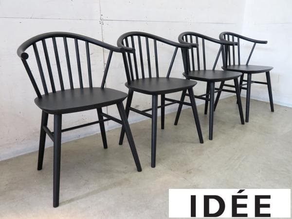 展示品■IDEE■オンダチェア■22.4万■ウインザーチェア■4脚セット■