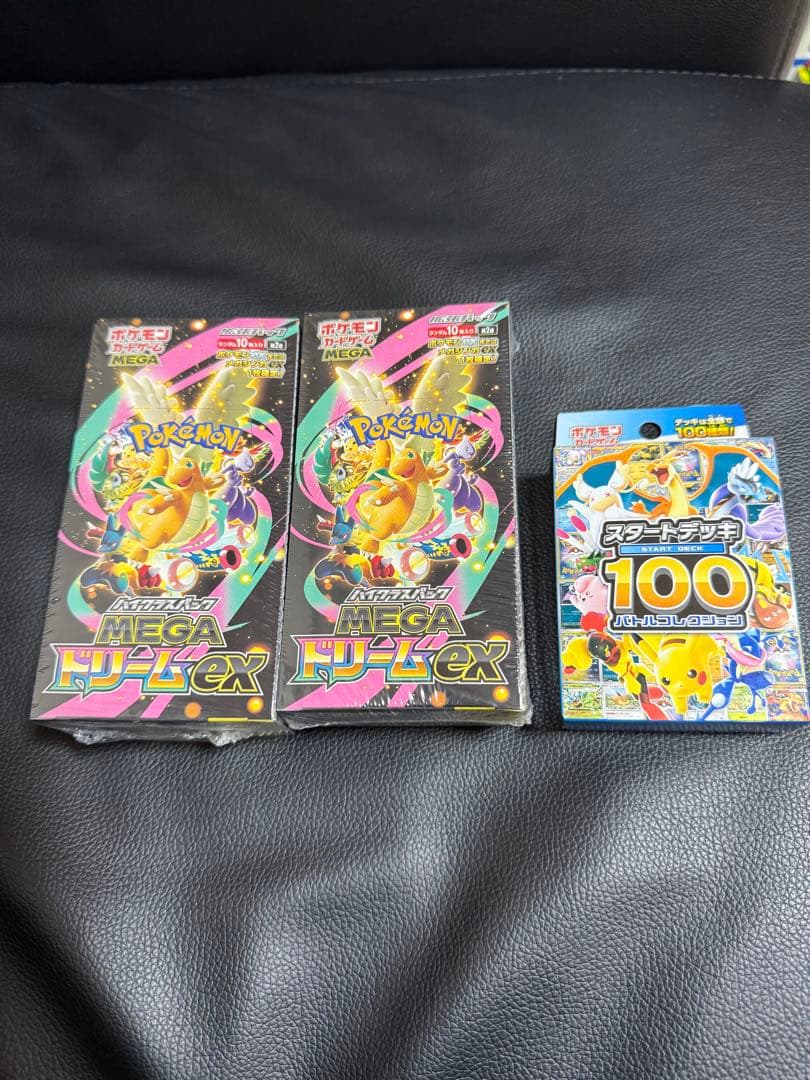 ポケモンカード メガドリームex 未開封シュリンク付きメガスタートデッキ