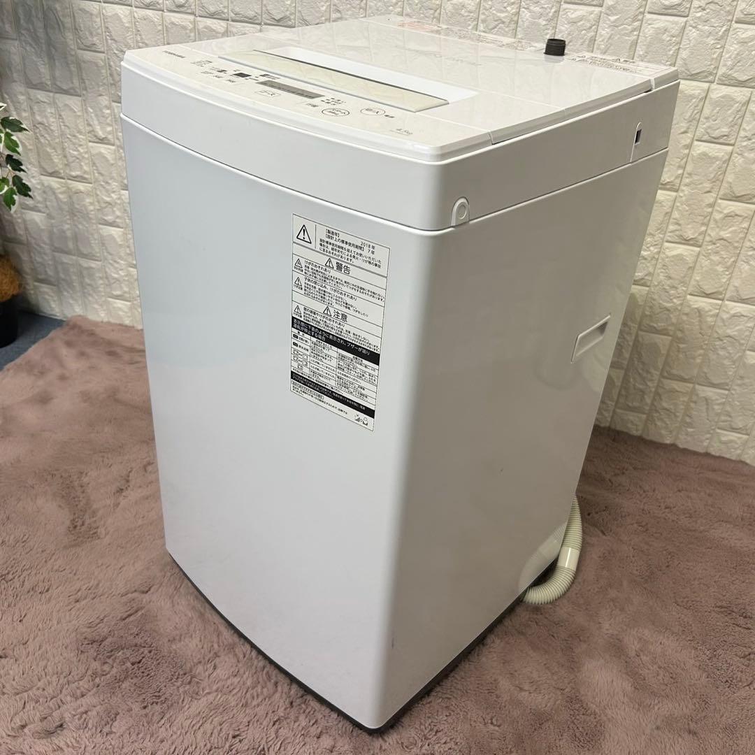 都内23区送料無料✨生活家電3点セット✨冷蔵庫・洗濯機・オーブンレンジ