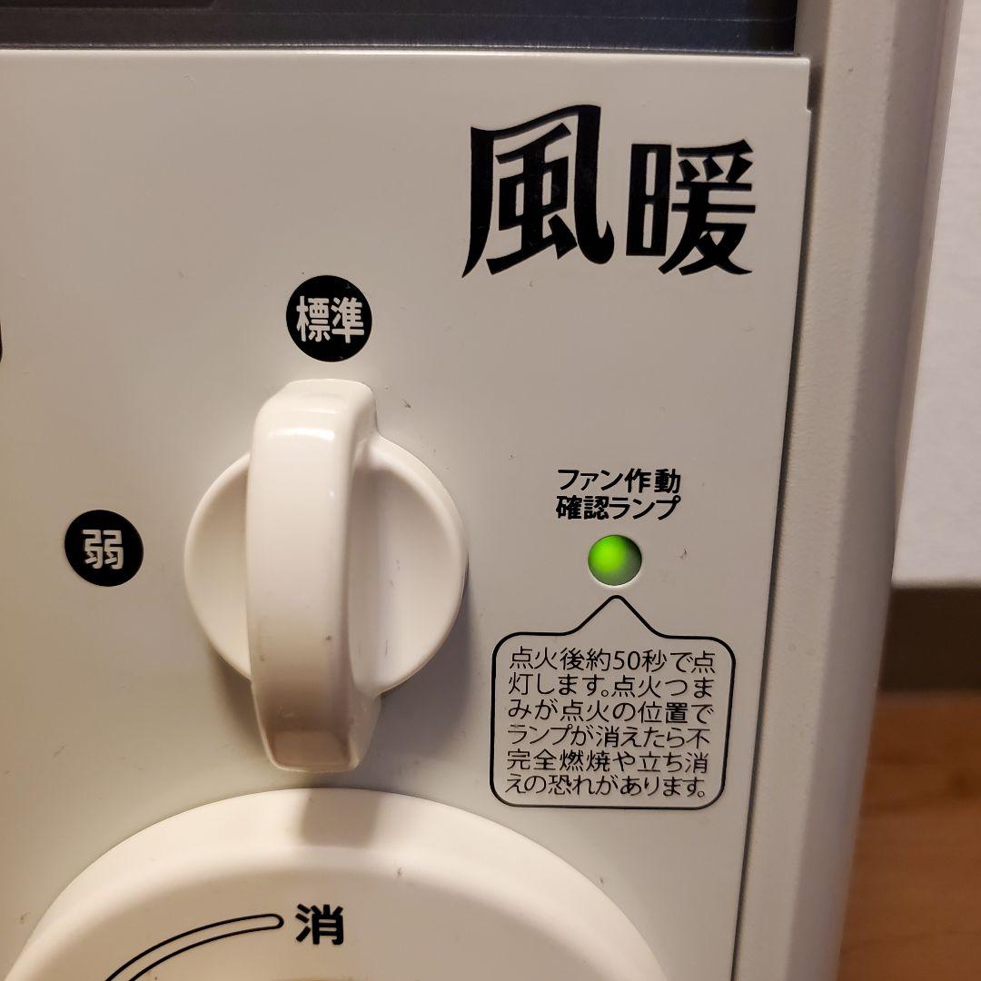 【良品】Iwatani カセットガスファンヒーター 風暖 CB-GFH-2