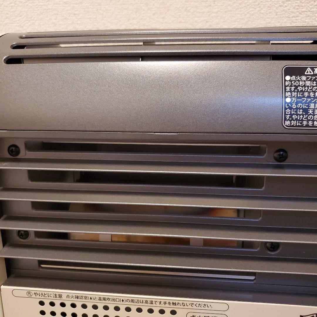 【良品】Iwatani カセットガスファンヒーター 風暖 CB-GFH-2