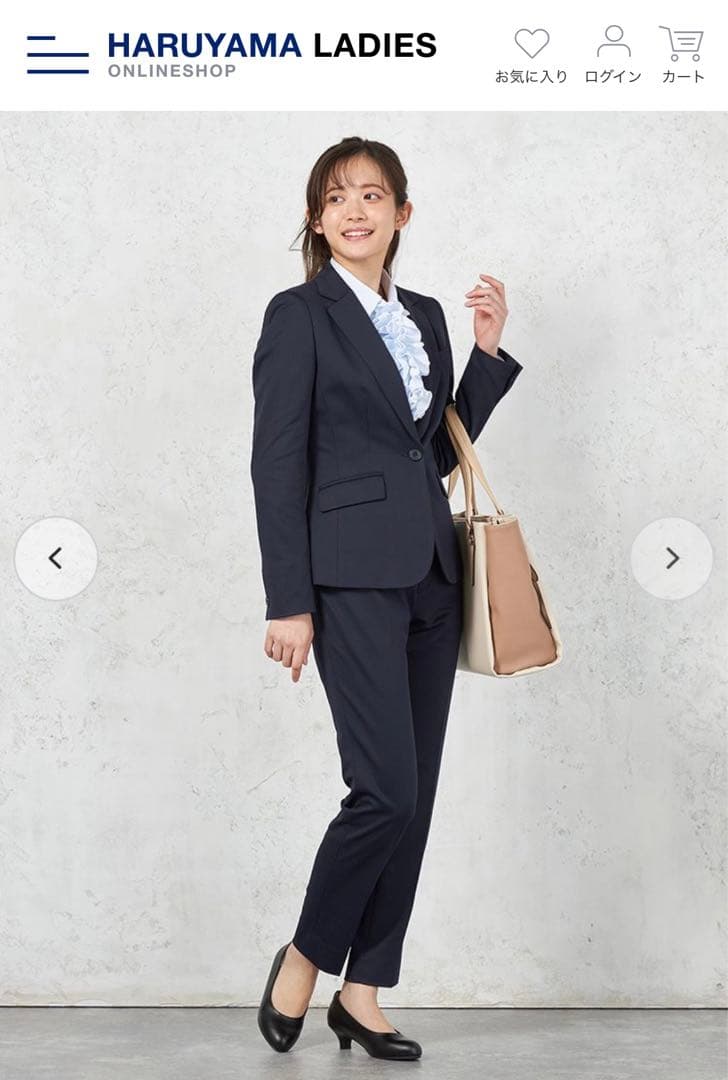 【美品】ViVi スーツ　7号　ストライプ