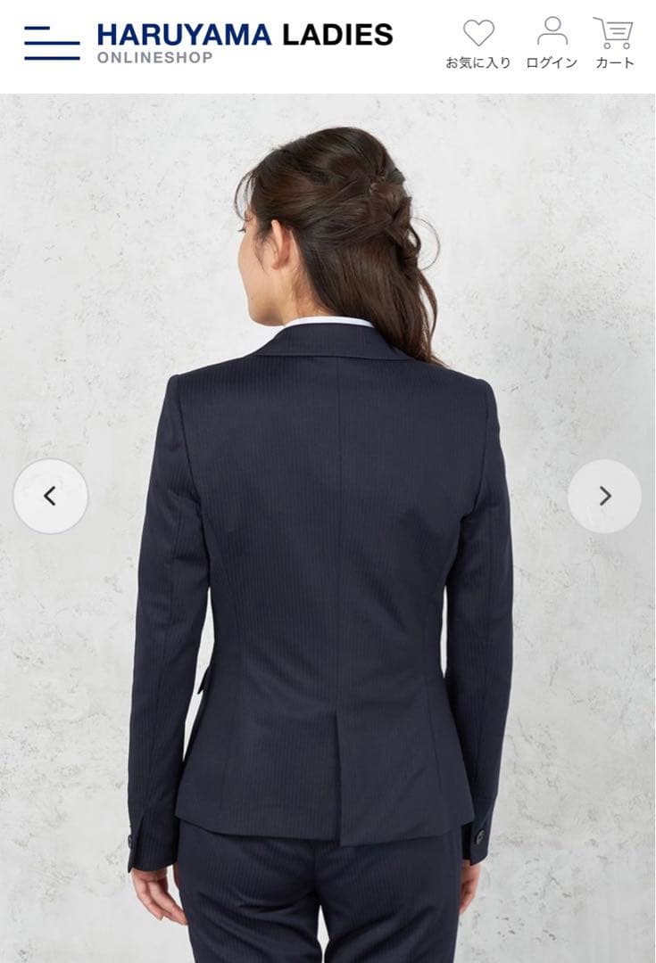 【美品】ViVi スーツ　7号　ストライプ