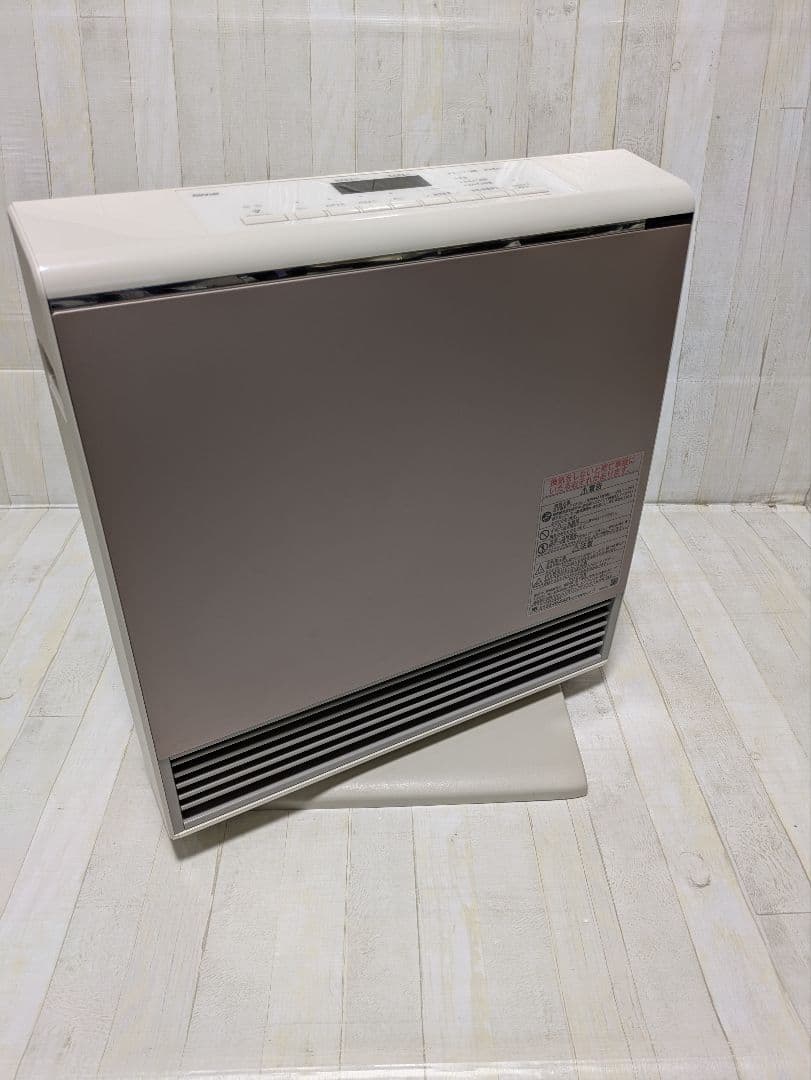 リンナイ製 ガスファンヒータ　RC-A4401NP-RM 都市ガス　ガスホース付