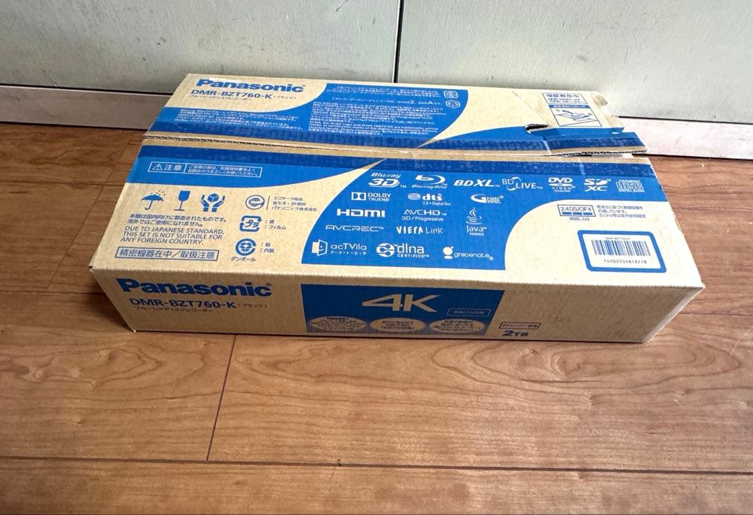 未使用　Panasonic パナソニックDMR-BZT760 ブルーレイDIGA