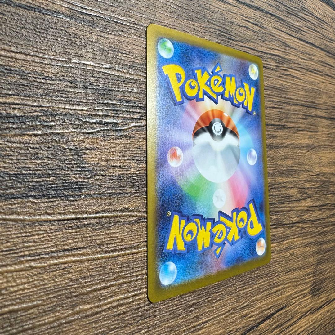 【専用商品 基本、買う側専門です！さん】リーリエのピッピex