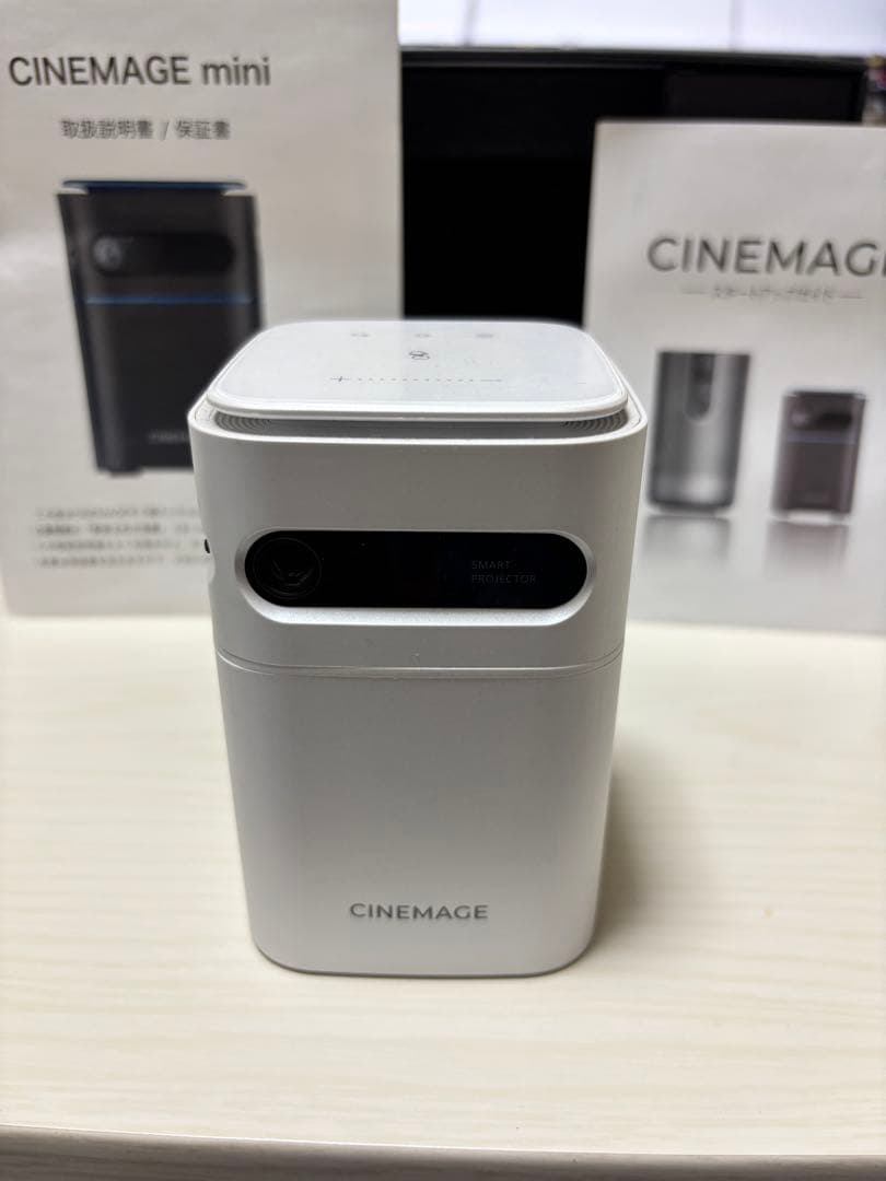 プロジェクター CINEMAGE mini