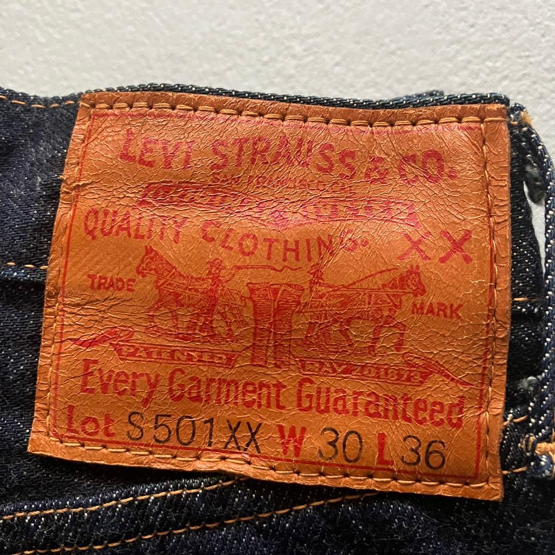 武*し様 00s 日本製　LVC リーバイスS501xx 44501 大戦モデル