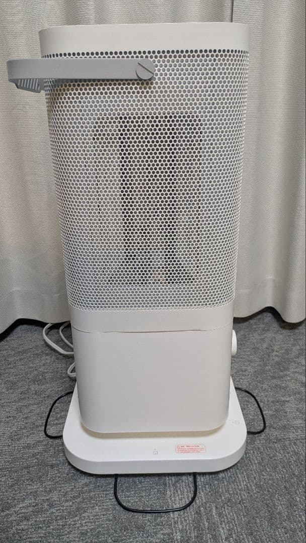 edir 【2025年新作】5面個別温調カーボンヒーター　makuake 第2弾