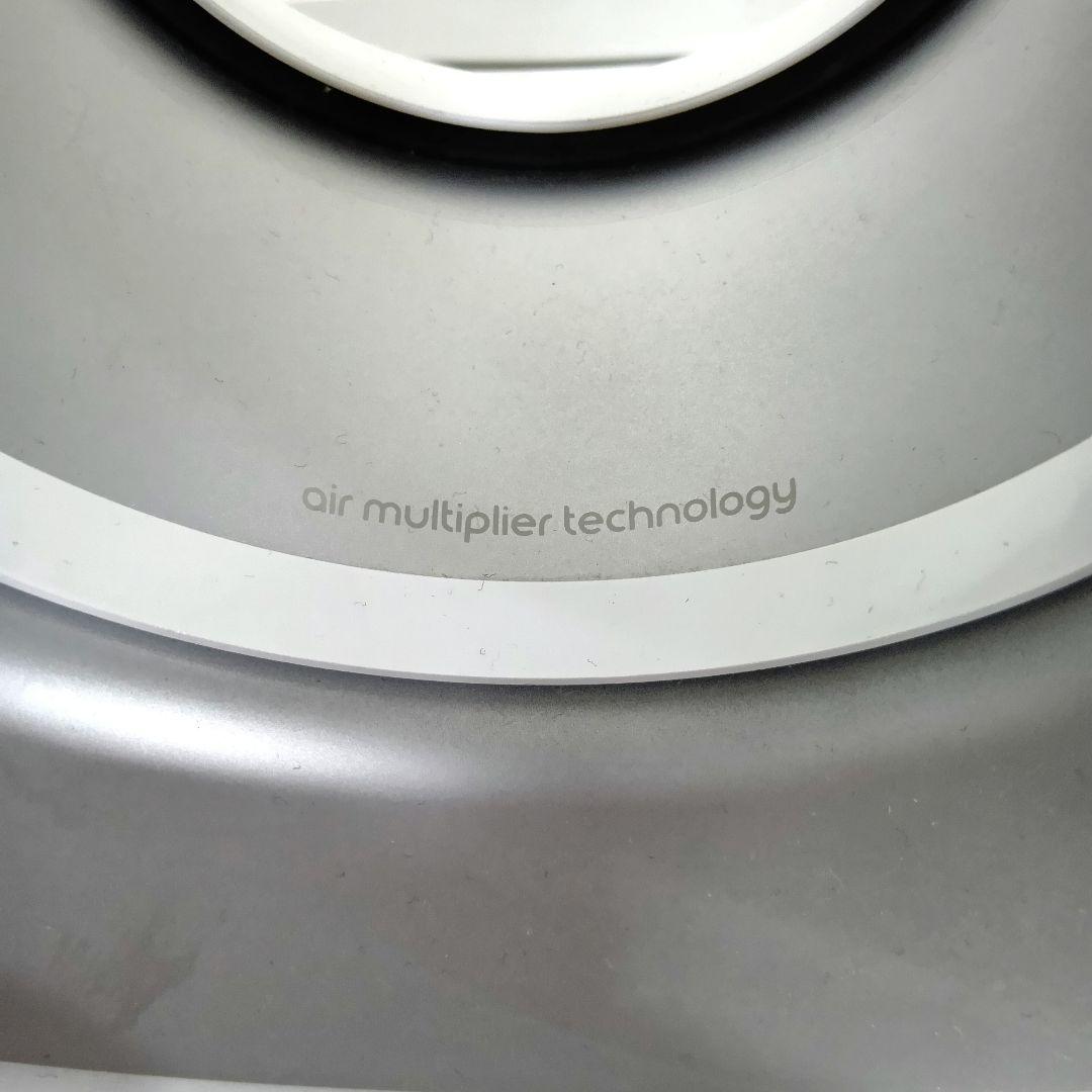 Dyson Pure Hot+Cool Link HP02 リモコン付