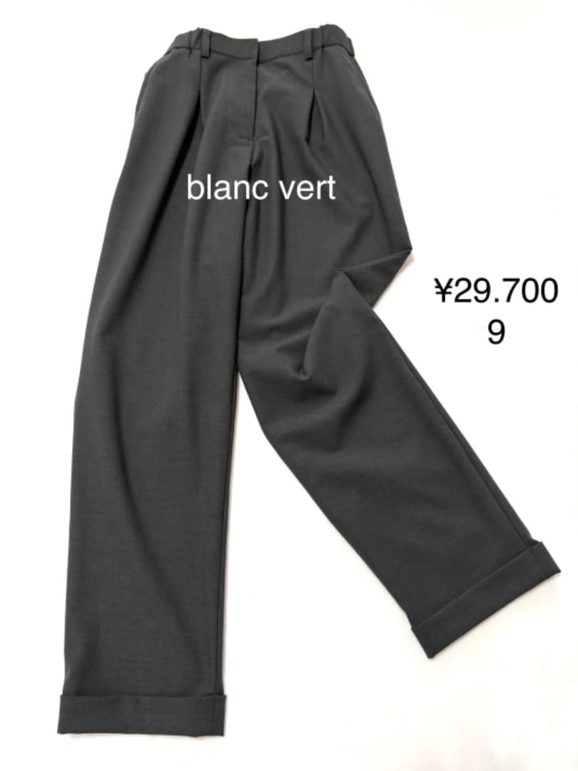 新品ブランベールblanc vertパンツ9スタイリッシュ¥29700
