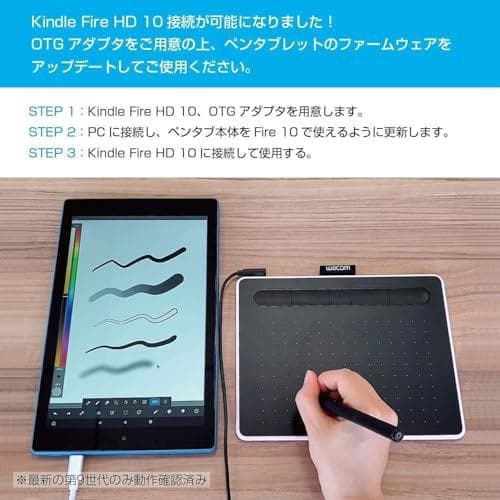 【ワコム直営店ストア限定モデル】Wacom Intuos Medium ベーシ*