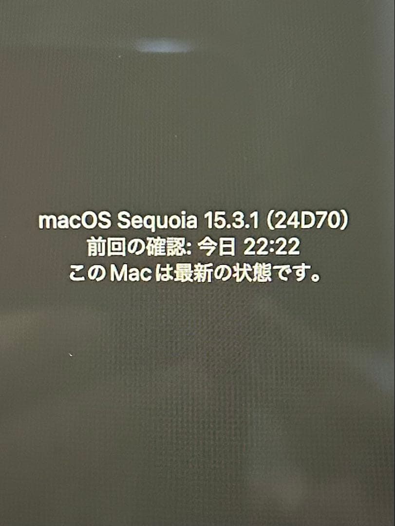 安い！超美品　Apple MacBook Air M2 (2022) 本体