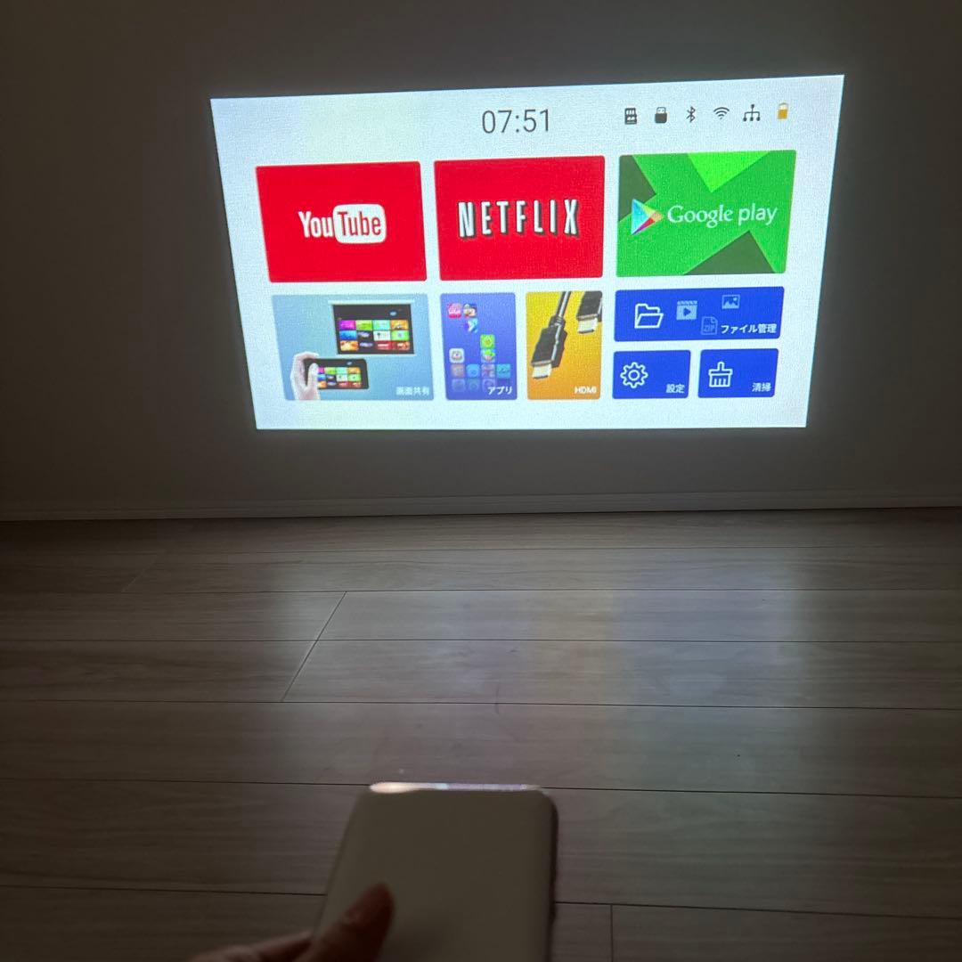 カベーニ モバイル プロジェクター